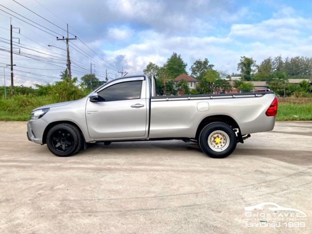 Toyota Hilux Revo 2.8 J Plus Single Cab(MY18)