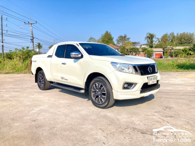 Nissan NP300 Navara King Cab 2.5 EL Caliber Sportech