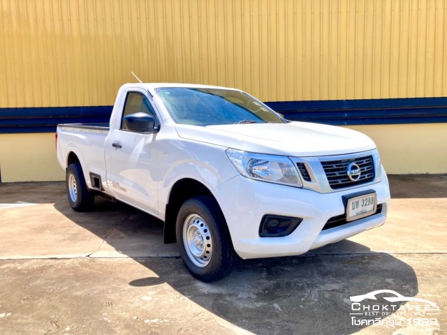 Nissan NP300 Navara 2.5 SL (Single Cab)