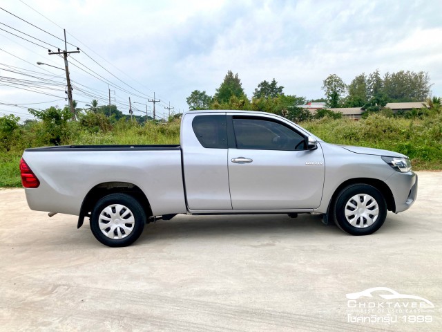 Toyota Hilux Revo Smartcab 2.4 J Plus