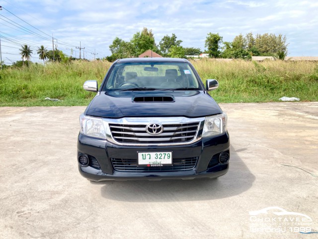 Toyota Hilux Vigo Champ Smart Cab 2.5 E