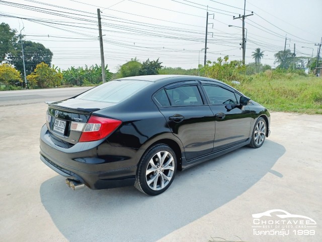 Honda Civic 1.8 E (MY12)