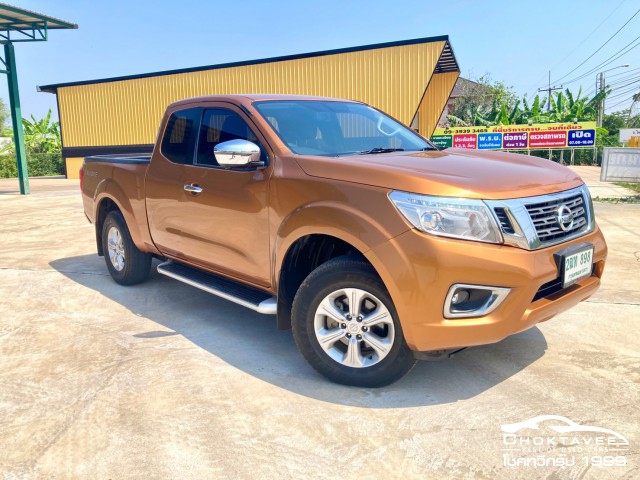 Nissan NP300 Navara King cab 2.5 EL Calibre