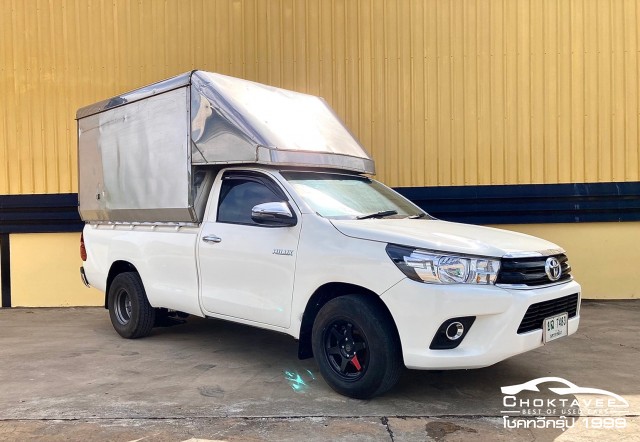 Toyota Hilux Revo Smart 2.8 J Plus Single Cab (MY18)