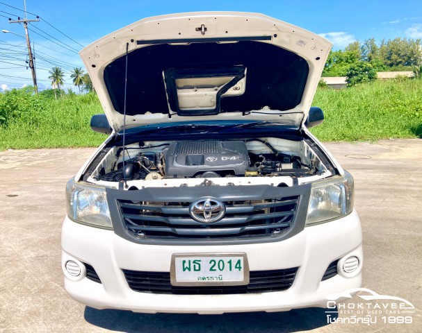 Toyota Hilux Vigo Champ cab 2,5 J