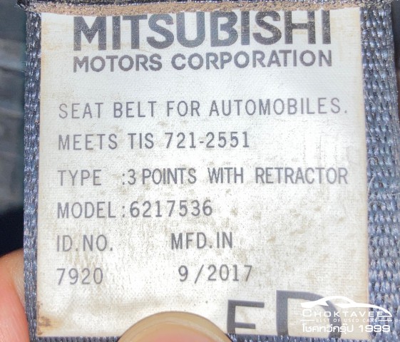 Mitsubishi Attraga 1.2 GLX MNC