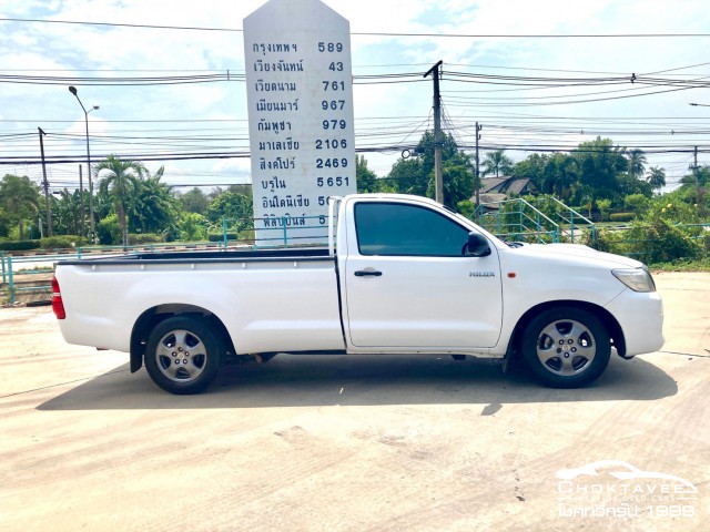 Toyota Hilux Vigo Champ 2.5 J (Single cab) Power