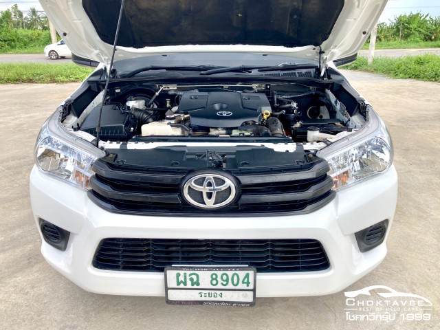 Toyota Hilux Revo Smart cab 2.4 J (MY18)