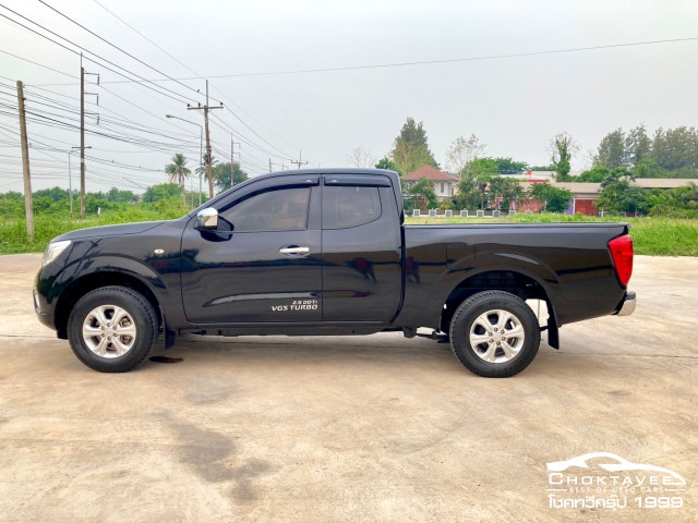 Nissan NP300 Navara king cab 2.5 E