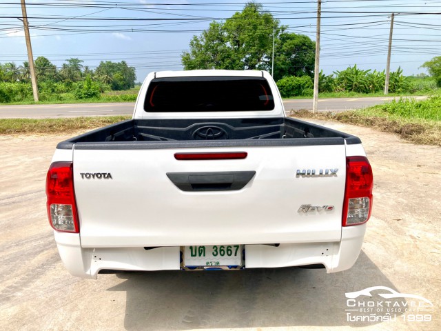 Toyota Hilux Revo Smart cab 2.4 J Plus z Edition (MY18)