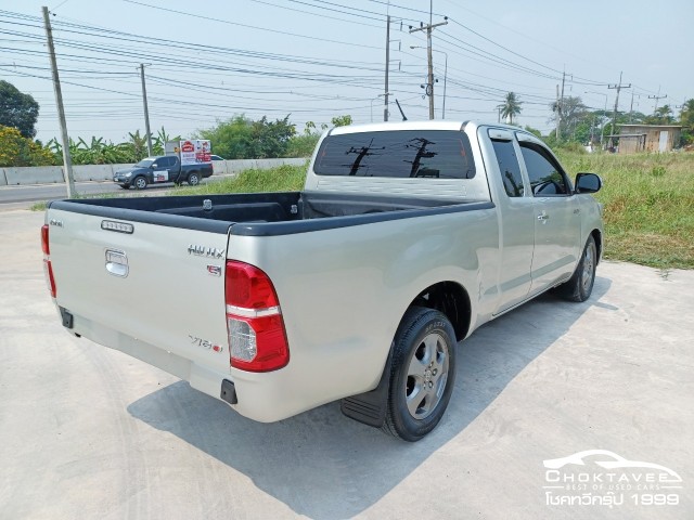 Toyota Hilux Vigo Champ Smart Cab 2.5 E