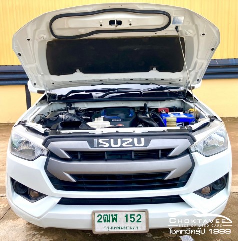 lsuzu D-Max All New Blue Power Spacecab 1.9 Ddi S (MY19)