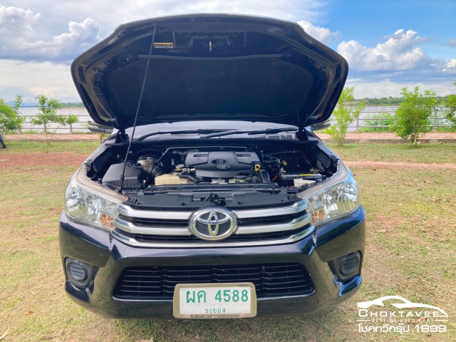 Toyota Hilux Revo Smart Cab 2.4 E