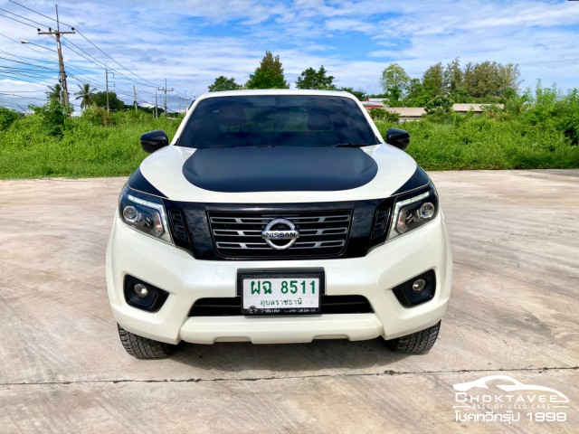 Nissan NP300 Navara Kingcab 2.5 E Caliber Black Edition