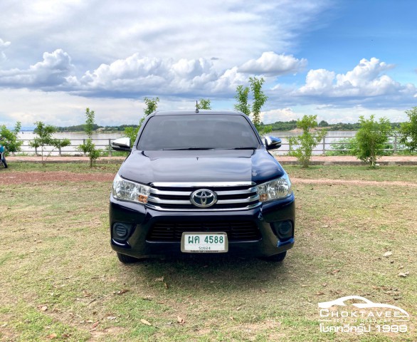 Toyota Hilux Revo Smart Cab 2.4 E