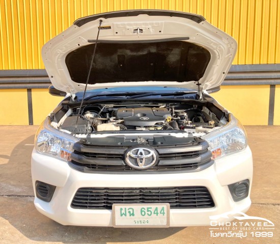 Toyota Hilux Revo Smart Cab 2.4 J(MY18)