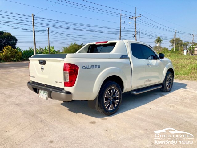 Nissan NP300 Navara King Cab 2.5 EL Caliber Sportech