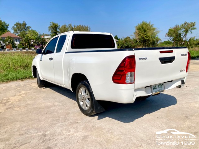 Toyota Hilux Revo Smart Cab 2.4 Entry Z Edition (MY20)