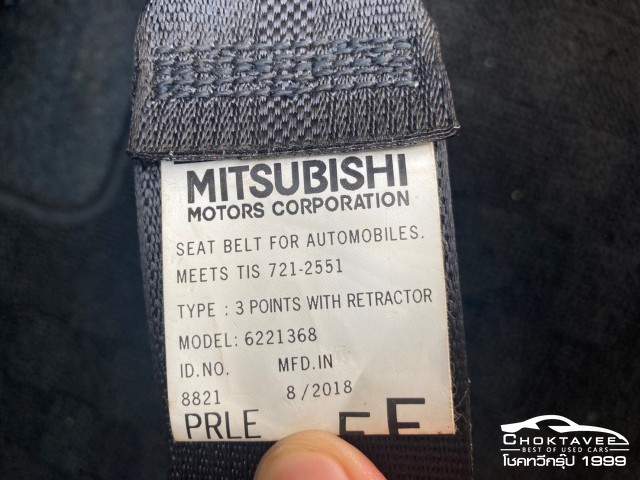 Mitsubishi Attrage 1.2 GLS Limited