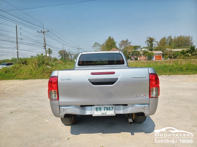 Toyota Hilux Revo Smart Cab 2.4 J Plus Z Edition (MY18)