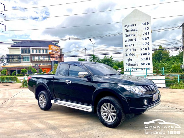 Mitsubishi Triton All New Mega cab 2.4 GLS Plus