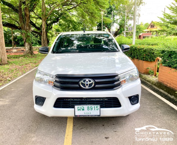 Toyota Hilux Revo Smart cab 2.4 J (MY18)