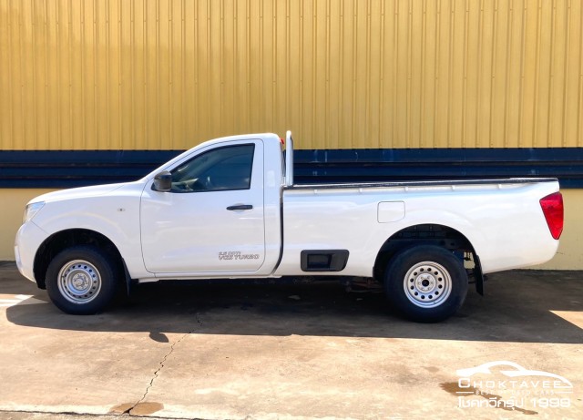 Nissan NP300 Navara 2.5 SL (Single Cab)