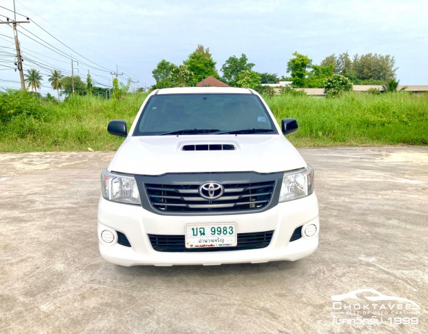 Toyota Hilux Vigo Champ Smart Cab 2.5J