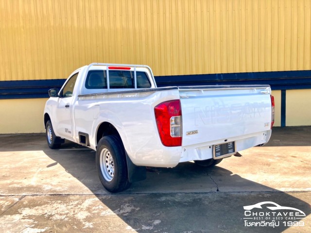 Nissan NP300 Navara 2.5 SL (Single Cab)