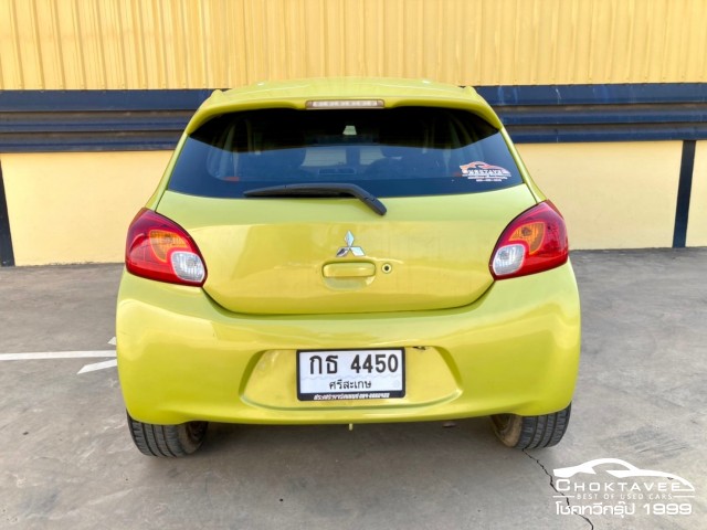 Mitsubishi Mirage 1.2 GLS