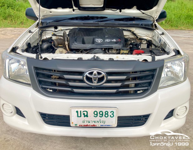 Toyota Hilux Vigo Champ Smart Cab 2.5J