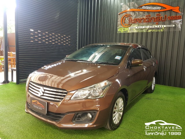 Suzuki Ciaz 1.2 GLX