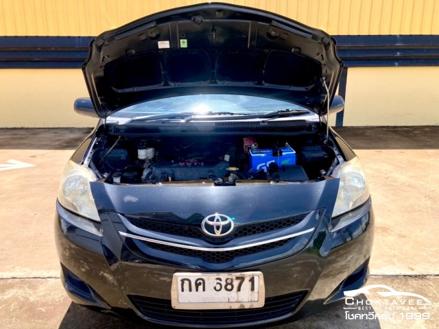 Toyota Vios 1.5 J