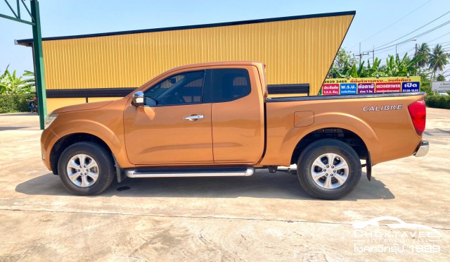 Nissan NP300 Navara King cab 2.5 EL Calibre