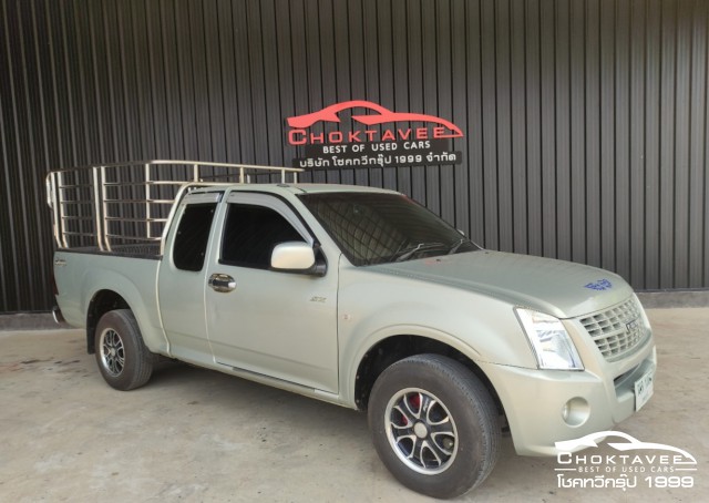 ISUZU D-Max Spacecab SX 2.5 i - TEQ Gold Series