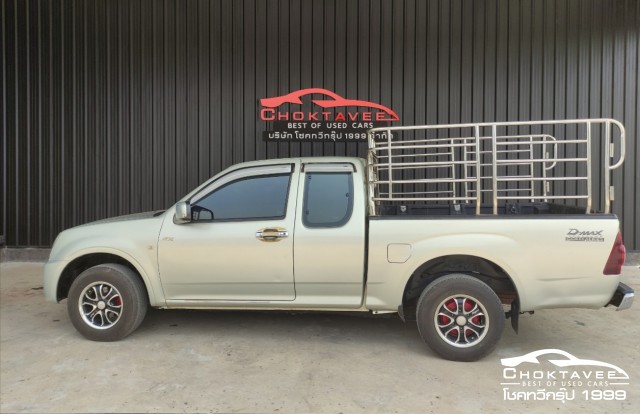 ISUZU D-Max Spacecab SX 2.5 i - TEQ Gold Series