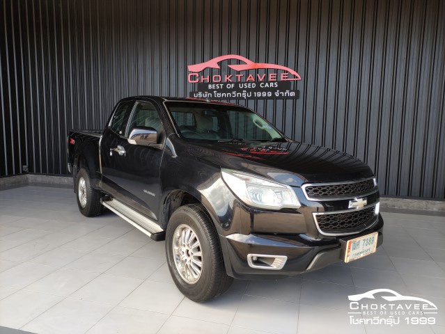 CHEVROLET Colorado New X-cab 2.5 LT Z71