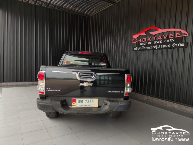 CHEVROLET Colorado New X-cab 2.5 LT Z71