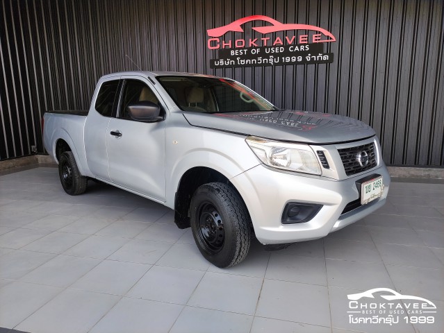 NISSAN NP300 Navara King Cab 2.5 S