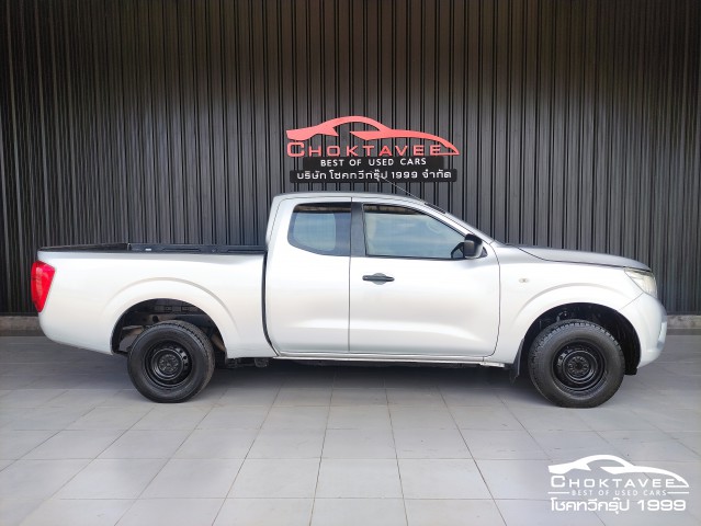 NISSAN NP300 Navara King Cab 2.5 S