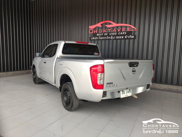 NISSAN NP300 Navara King Cab 2.5 S