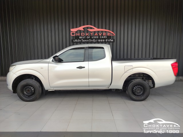 NISSAN NP300 Navara King Cab 2.5 S