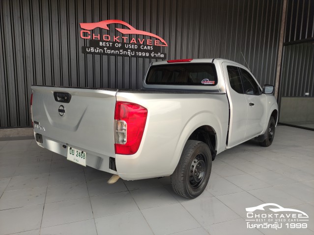 NISSAN NP300 Navara King Cab 2.5 S