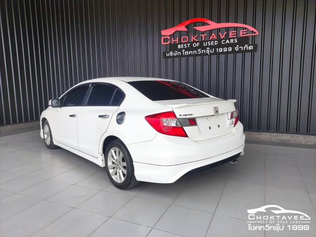 Honda Civic 1.8 E (MY12)