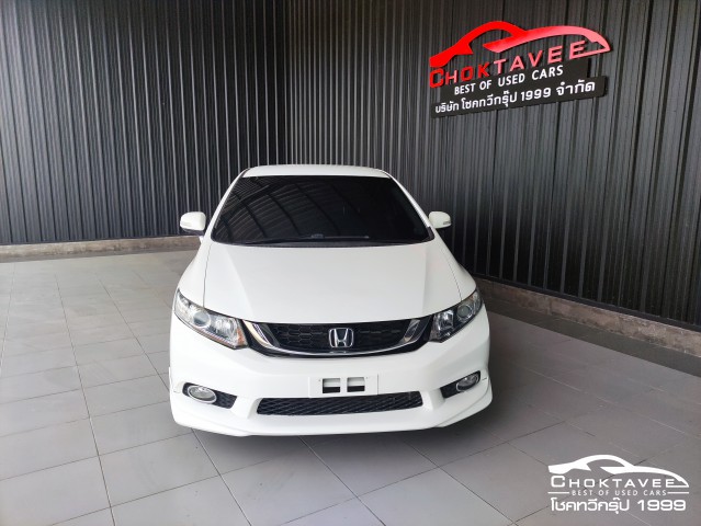 Honda Civic 1.8 E (MY12)