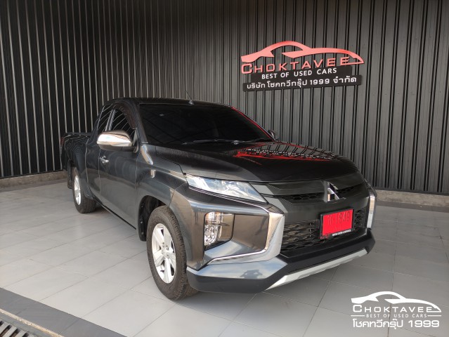 Mitsubishi Triton All New Mega Cab 2.5 GLX (MY20)