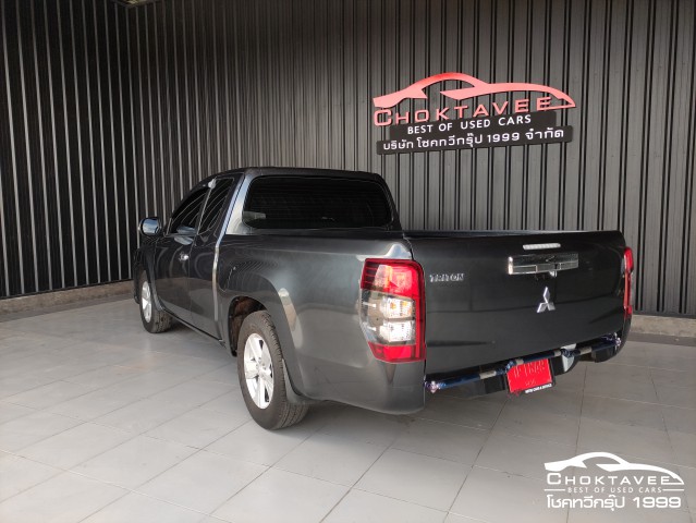 Mitsubishi Triton All New Mega Cab 2.5 GLX (MY20)