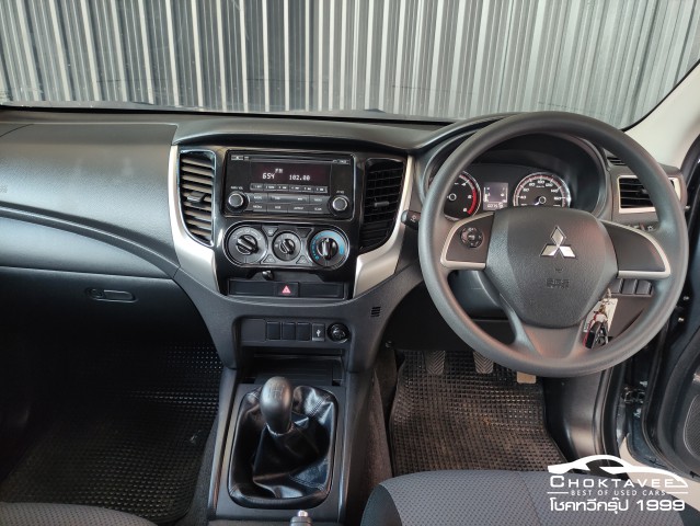 Mitsubishi Triton All New Mega Cab 2.5 GLX (MY20)