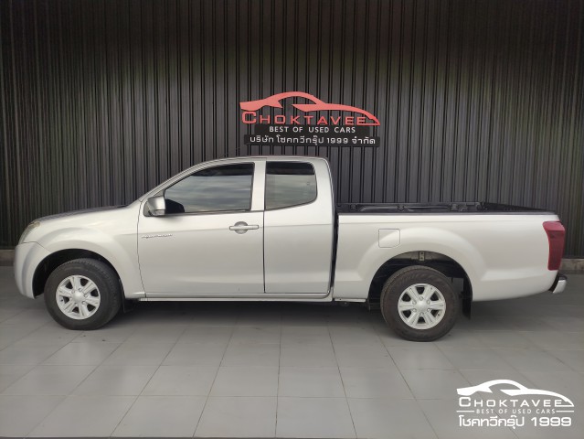 ISUZU D-Max ALL NEW  SPACECAB 2.5 S