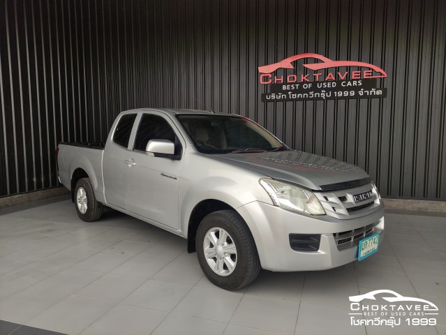 ISUZU D-Max ALL NEW  SPACECAB 2.5 S